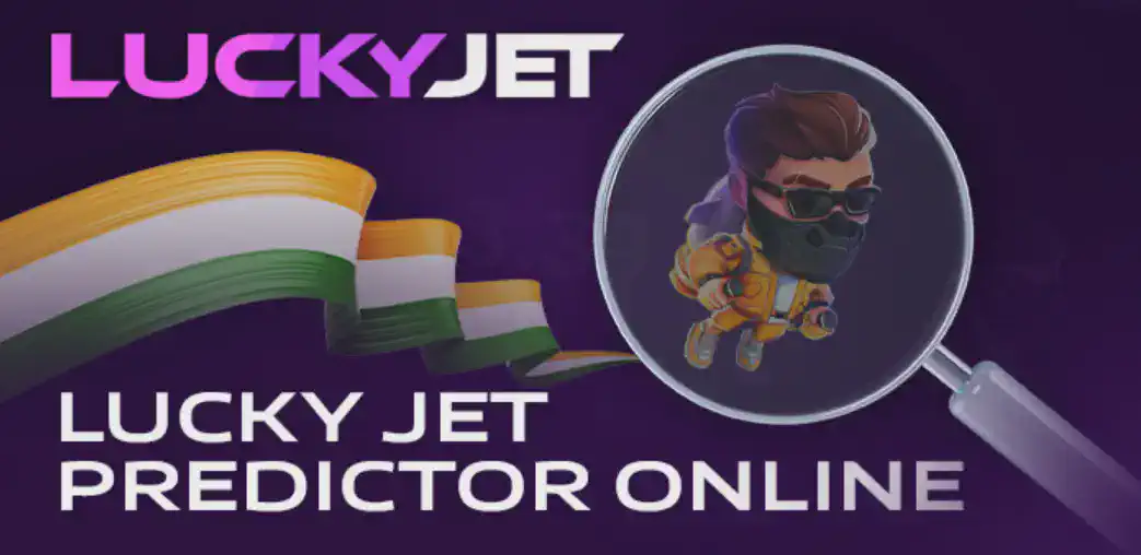 1win हैक Lucky Jet