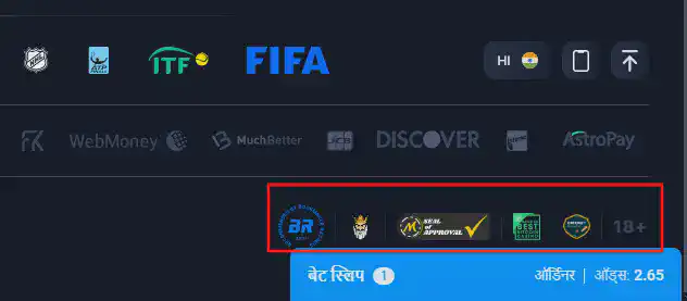 1win -असली कैसीनो
