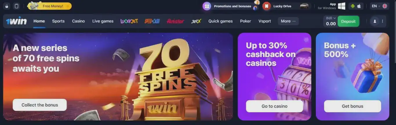 1win deposit