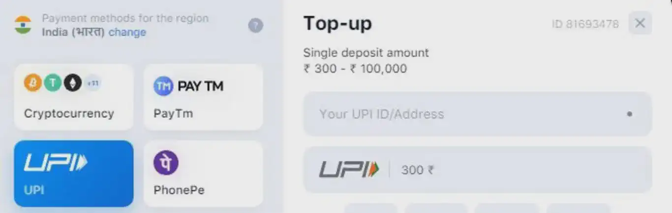 1win minimum deposit
