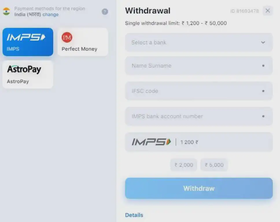 1win withdrawal