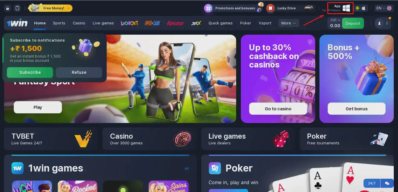 download 1win app