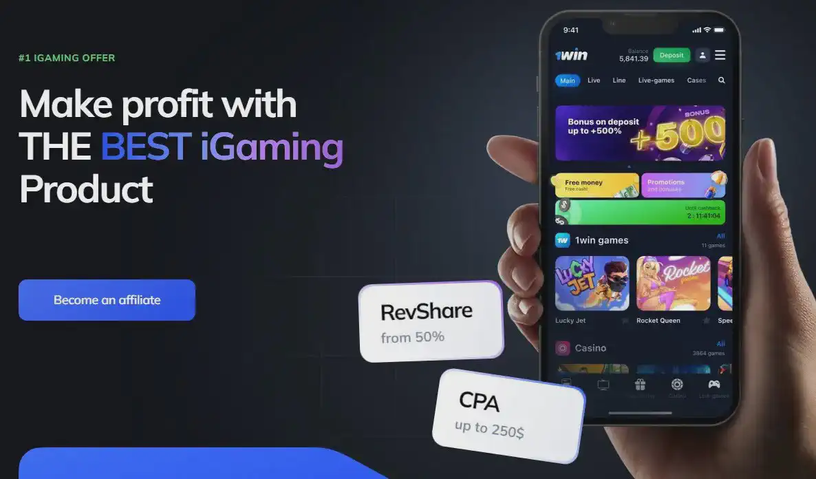 1win partner program