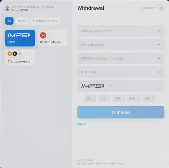 1 win partner program